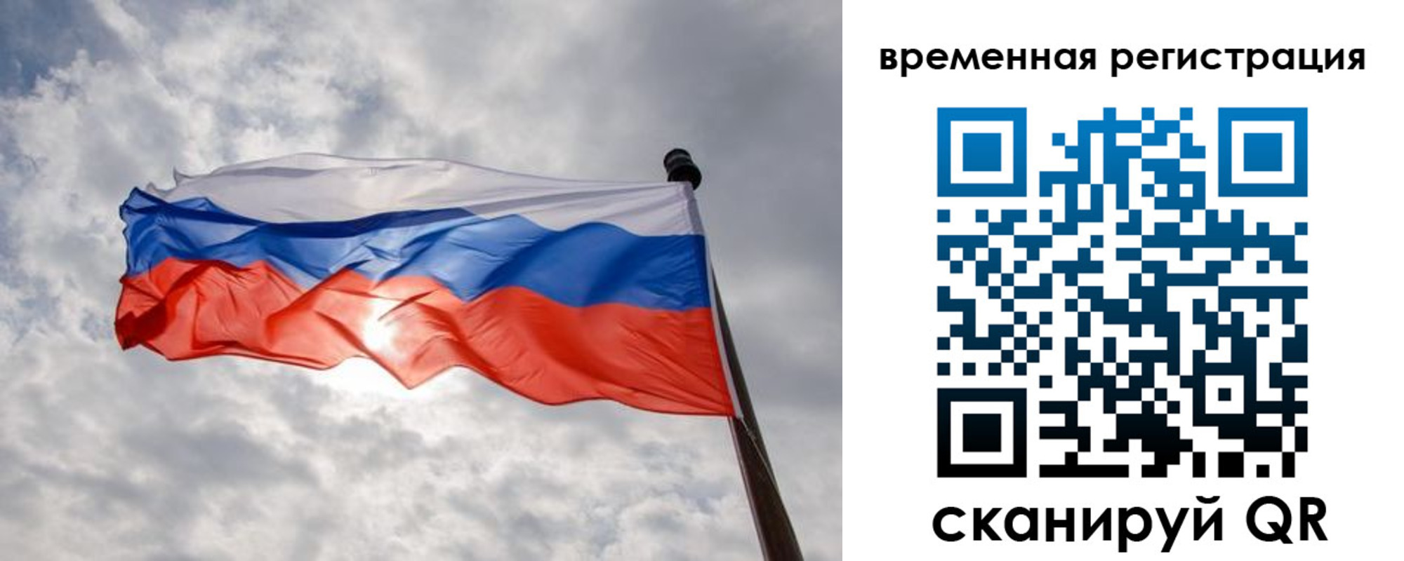 форма 3 в Пензе